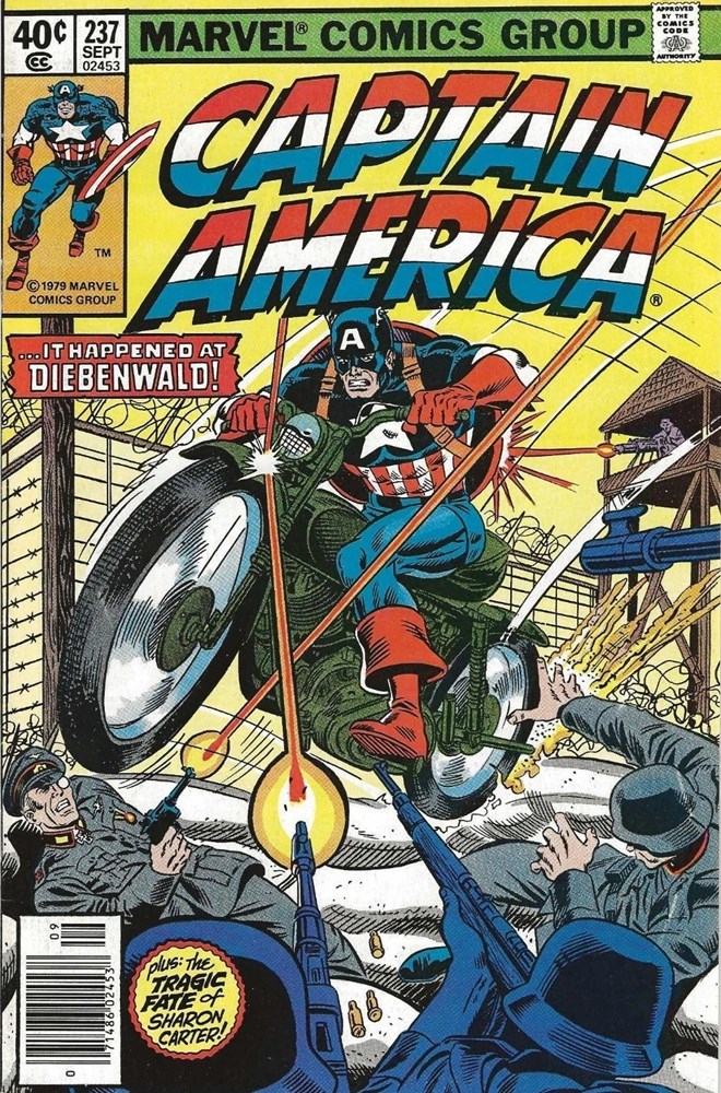 CAPTAIN AMERICA #237B