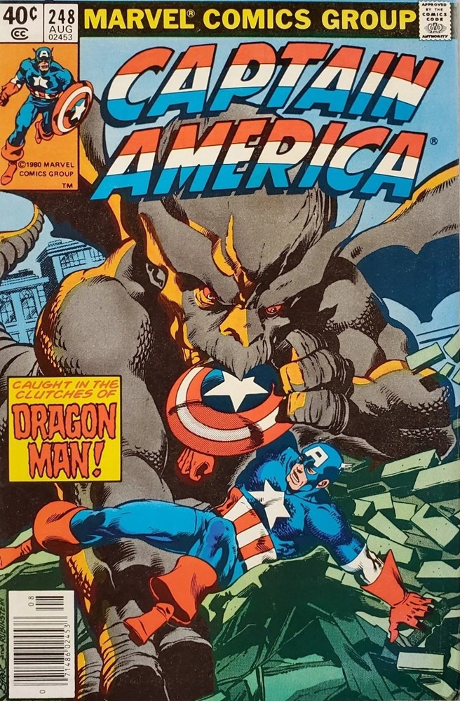 CAPTAIN AMERICA #248B