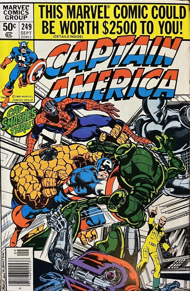 CAPTAIN AMERICA #249B