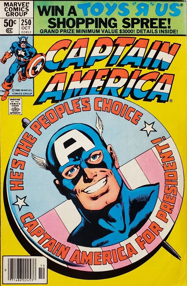 CAPTAIN AMERICA #250B