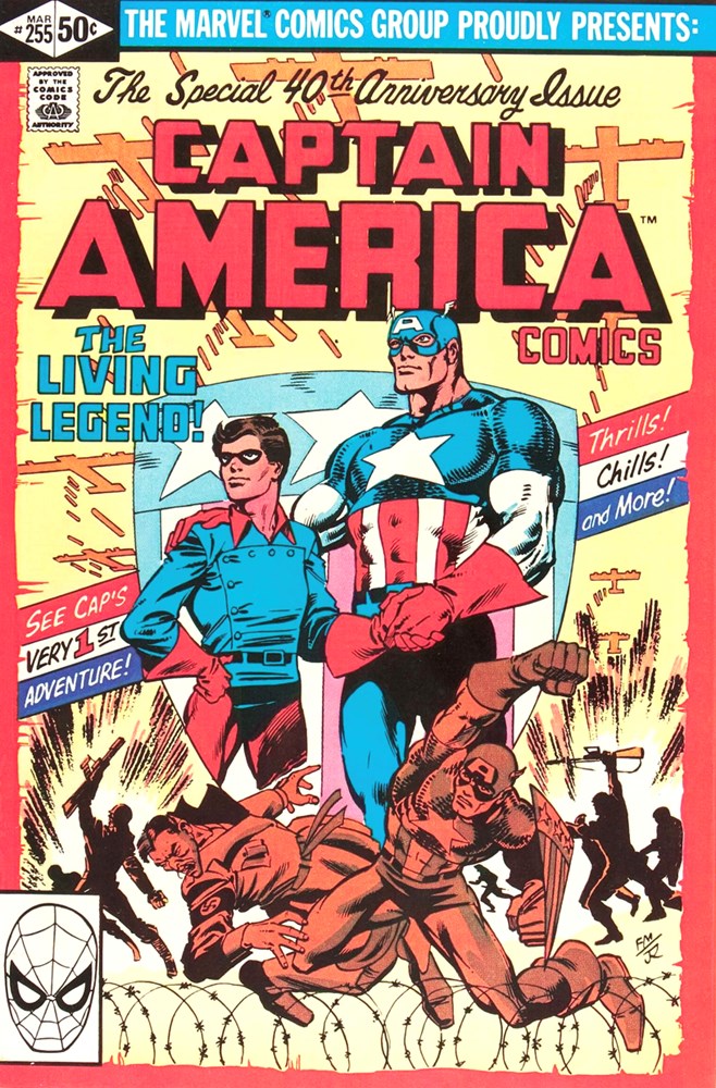CAPTAIN AMERICA #255