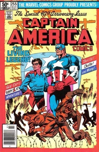 CAPTAIN AMERICA #255B