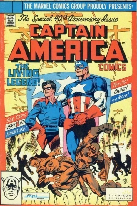 CAPTAIN AMERICA #255-SHAN