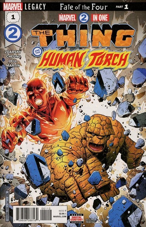 MARVEL 2-IN-ONE #1-2nd