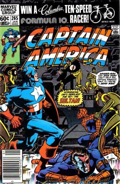 CAPTAIN AMERICA #265B