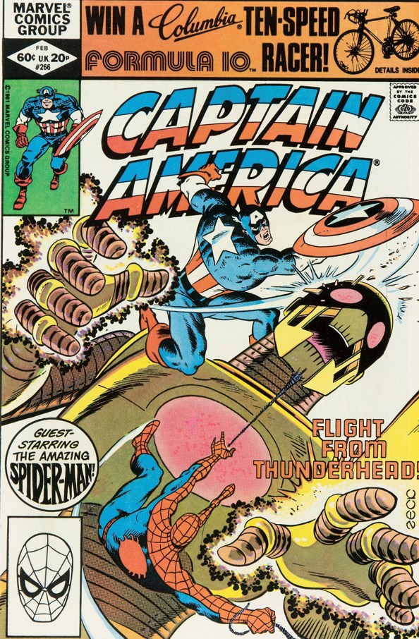 CAPTAIN AMERICA #266