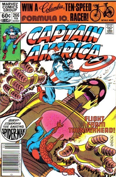 CAPTAIN AMERICA #266B