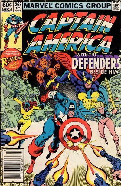 CAPTAIN AMERICA #268B
