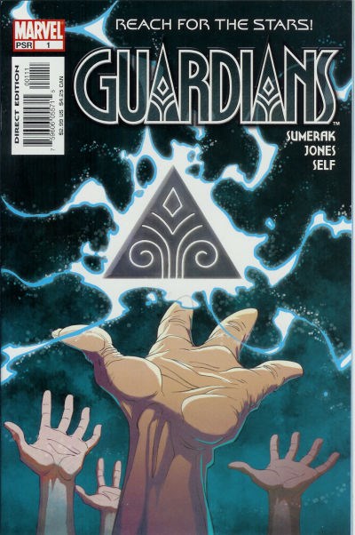 GUARDIANS #1