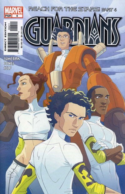 GUARDIANS #4