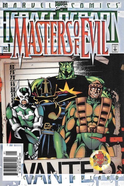 HEROES REBORN: MASTERS OF EVIL #1B