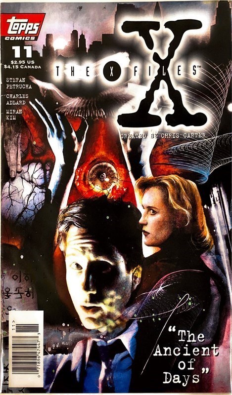 THE X-FILES #11B