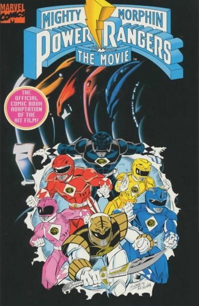 MIGHTY MORPHIN POWER RANGERS:THE MOVIE #1