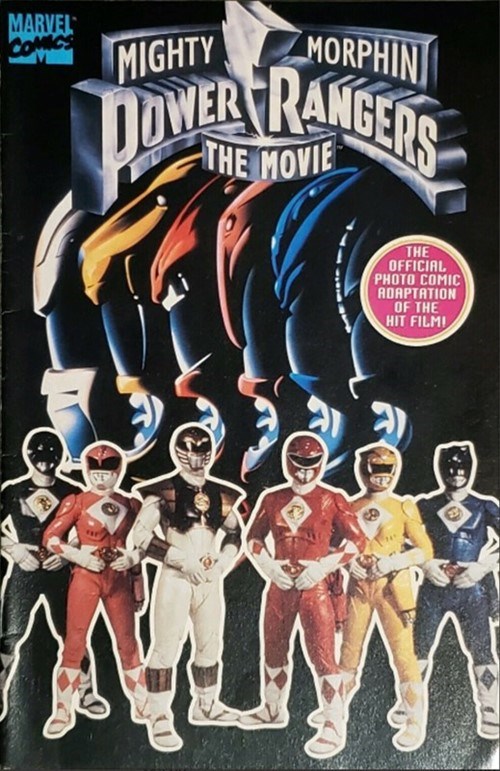 MIGHTY MORPHIN POWER RANGERS:THE MOVIE #1B