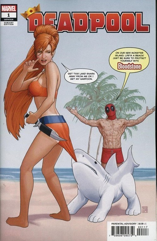 DEADPOOL #1E