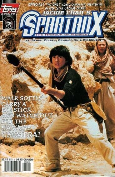 JACKIE CHAN'S SPARTAN X: ARMOUR OF HEAVEN #3B
