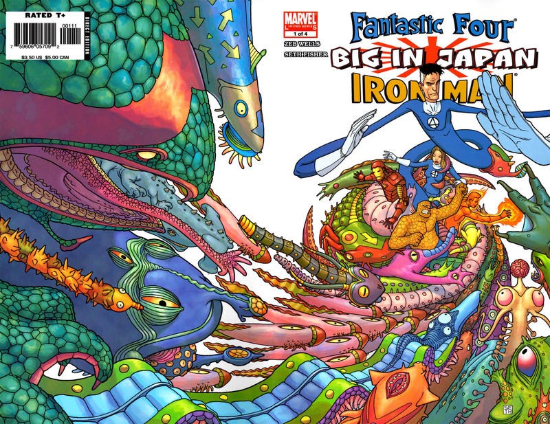 FANTASTIC FOUR / IRON MAN: BIG IN JAPAN #1