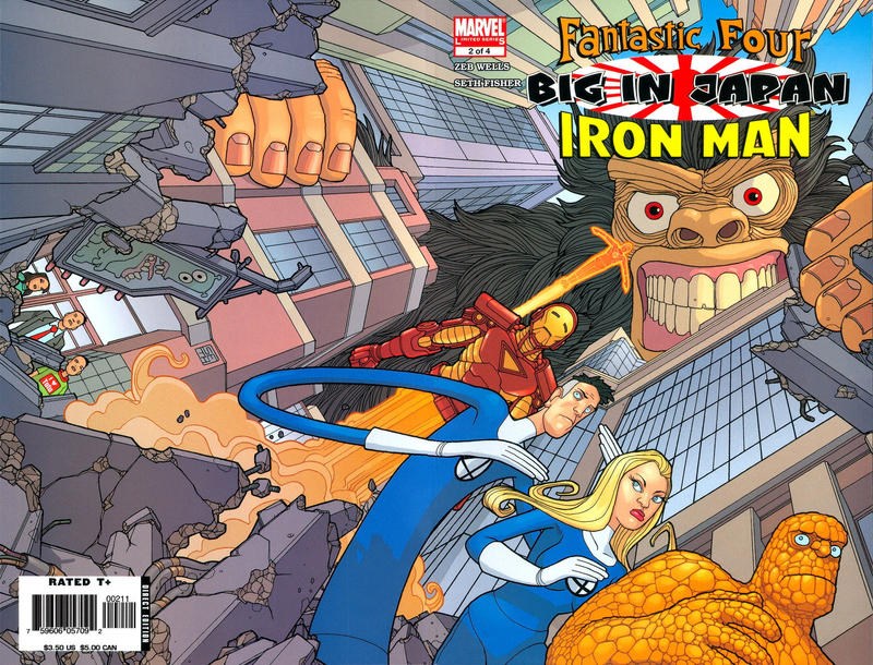 FANTASTIC FOUR / IRON MAN: BIG IN JAPAN #2