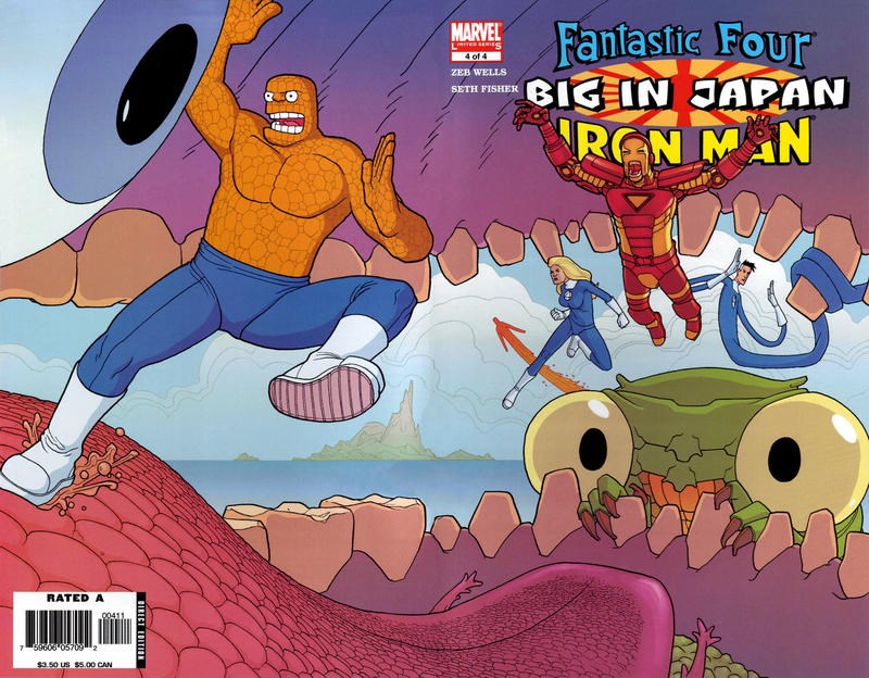 FANTASTIC FOUR / IRON MAN: BIG IN JAPAN #4