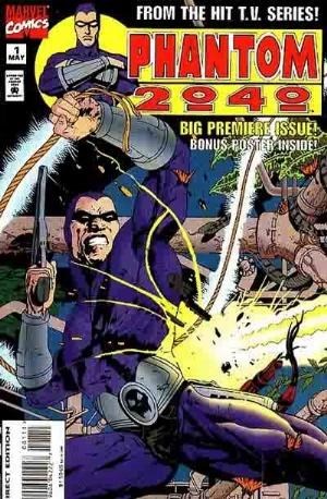 PHANTOM 2040 #1