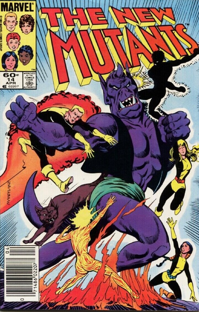 THE NEW MUTANTS #14B