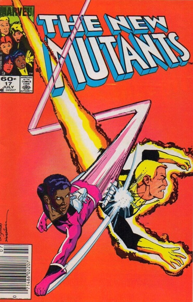 THE NEW MUTANTS #17B