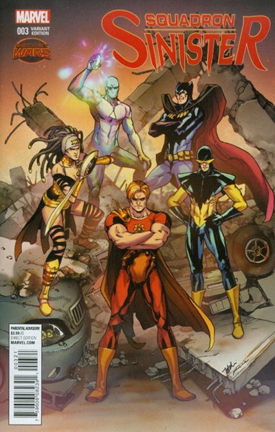 SQUADRON SINISTER #3B
