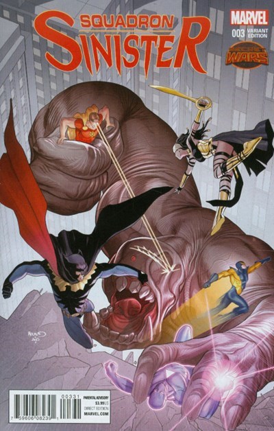 SQUADRON SINISTER #3C