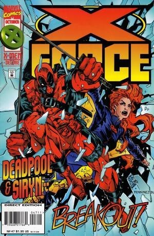X-FORCE #47