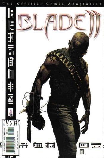 BLADE 2: MOVIE ADAPTATION #1