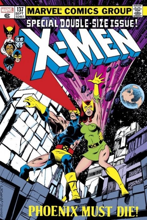 UNCANNY X-MEN: OMNIBUS #2-3rd-B