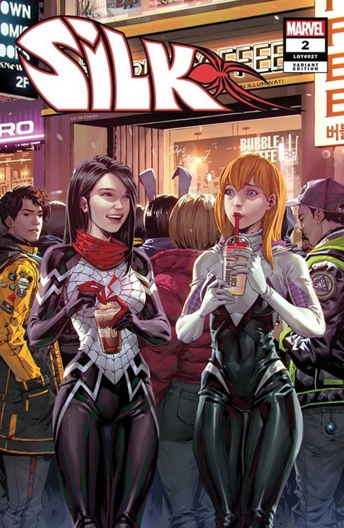 SILK #2-UNKN