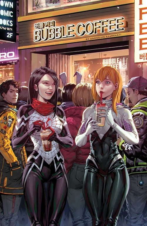 SILK #2-UNKN-B