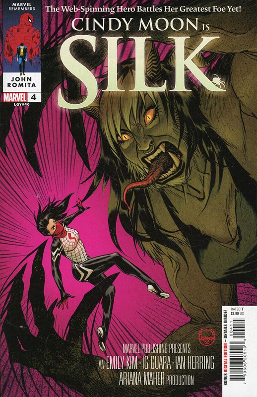 SILK #4