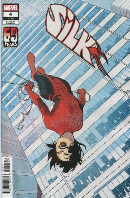 SILK #4B