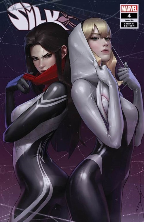 SILK #4-FRGAP