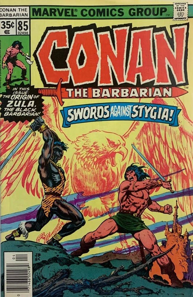 CONAN THE BARBARIAN #85