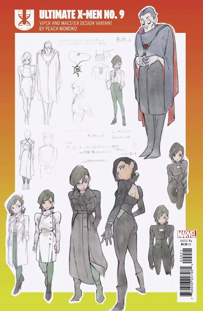 ULTIMATE X-MEN #9B