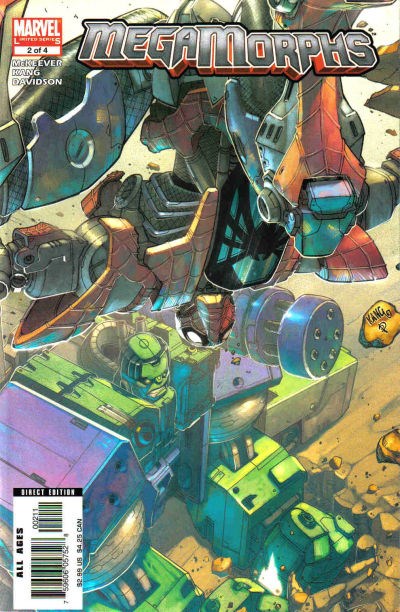 MEGA MORPHS #2