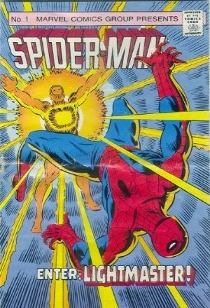 SPIDER-MAN: HI-C GIVEAWAY #1