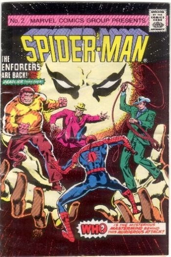 SPIDER-MAN: HI-C GIVEAWAY #2