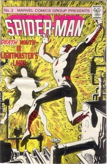 SPIDER-MAN: HI-C GIVEAWAY #3