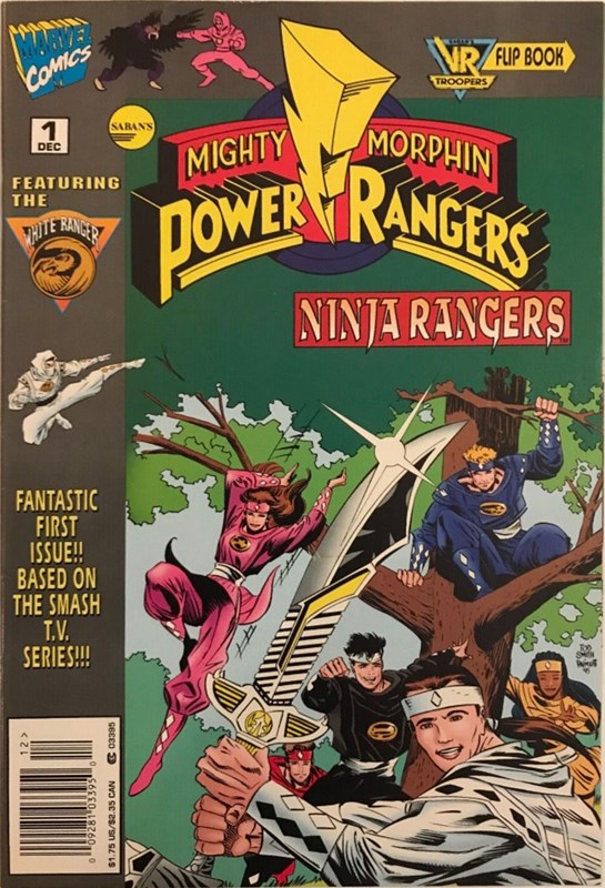 SABAN'S MIGHTY MORPHIN POWER RANGERS: NINJA RANGERS / VR TROOPERS #1B