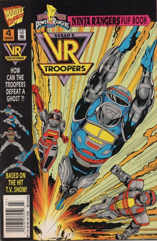 SABAN'S MIGHTY MORPHIN POWER RANGERS: NINJA RANGERS / VR TROOPERS #4B