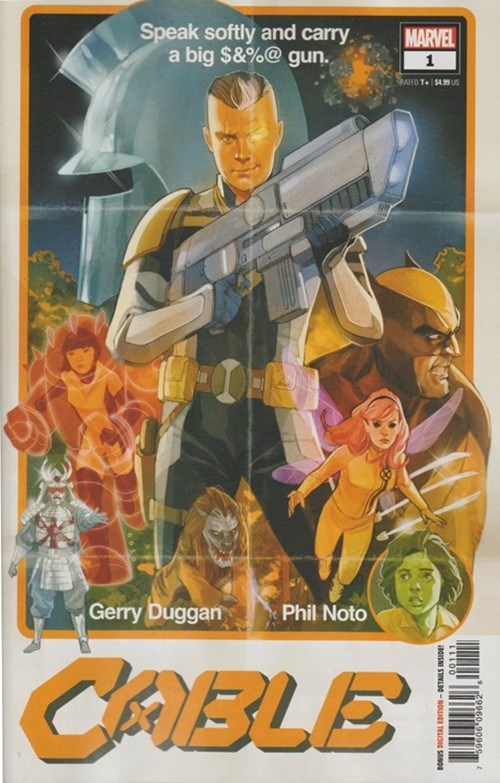 CABLE #1