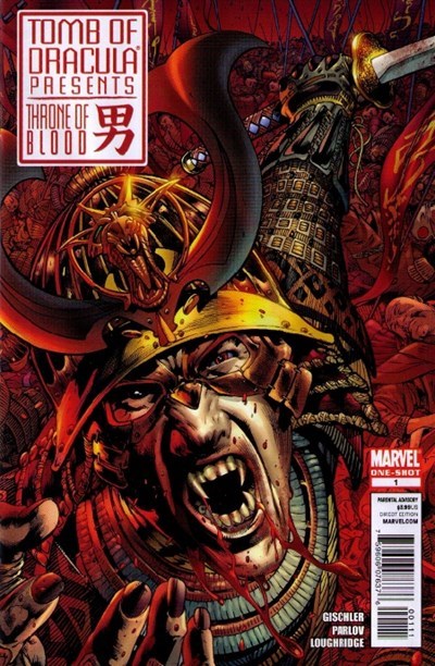 TOMB OF DRACULA PRESENTS: THRONE OF BLOOD #1