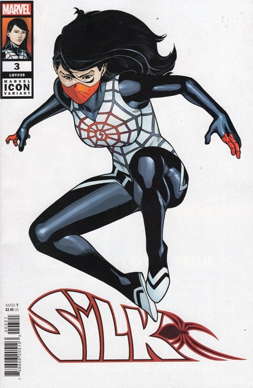 SILK #3B
