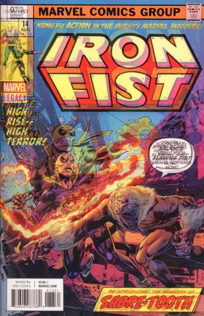 IRON FIST #73B