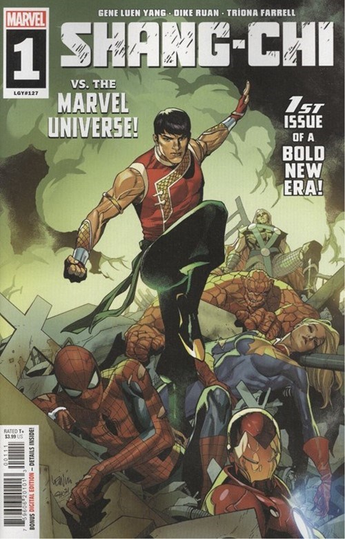 SHANG-CHI #1