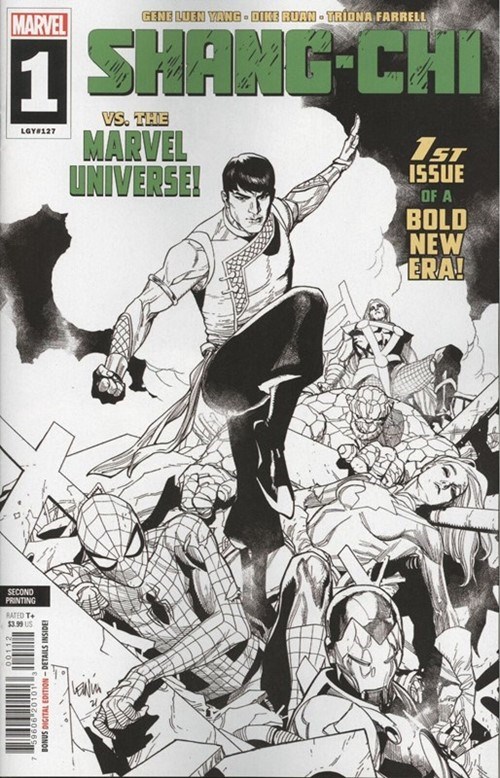 SHANG-CHI #1-2nd